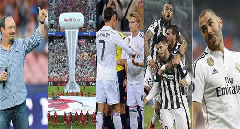 أوروبا في الصيف (1).. ريال مدريد